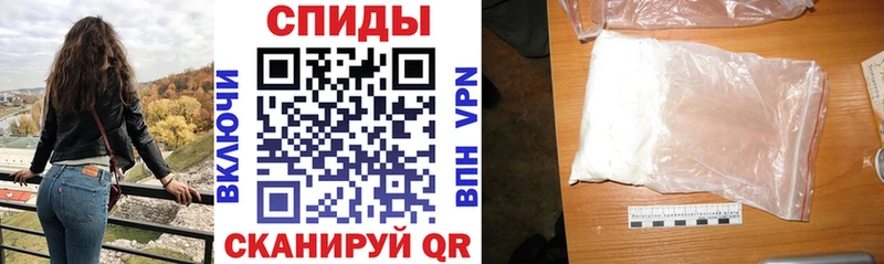 АМФЕТАМИН Premium  сколько стоит  Ялуторовск 