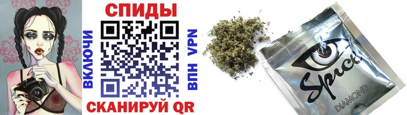 Бутират бутандиол  Ялуторовск 