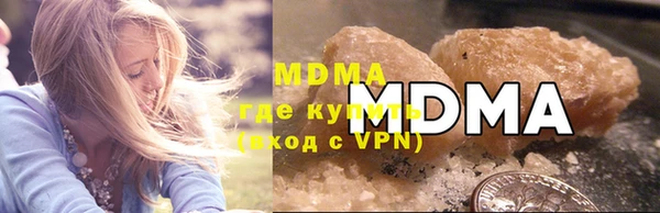 прущая мука Абдулино