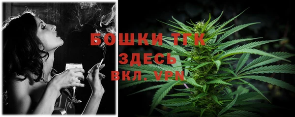 МДМА Абинск