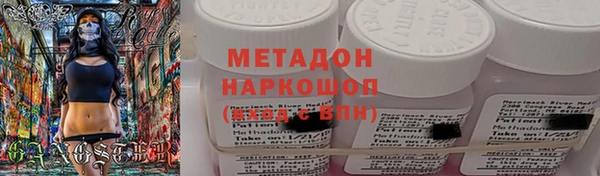 прущая мука Абдулино