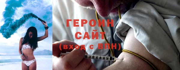 МДМА Абинск