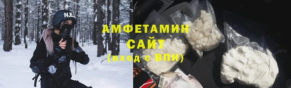 эйфоретик Пересвет