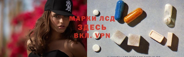 прущая мука Абдулино