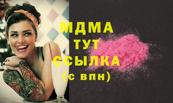 прущая мука Абдулино