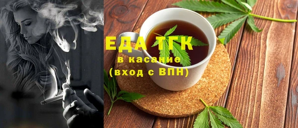 прущая мука Абдулино