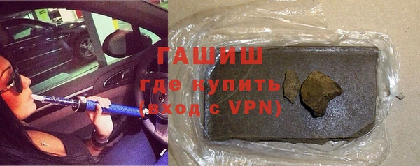 прущая мука Абдулино