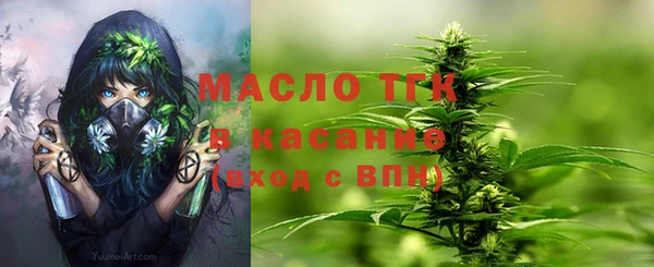 крисы Переславль-Залесский