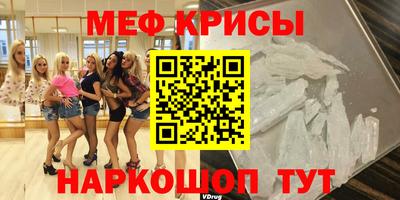 экстази Кулебаки