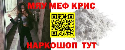 марихуана Кумертау