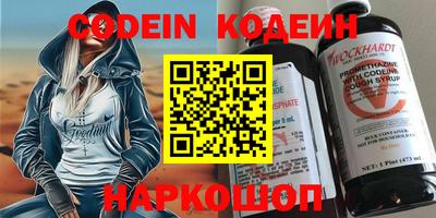 ешки Краснознаменск