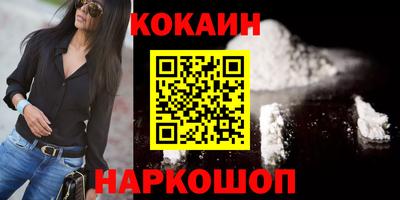 экстази Кулебаки