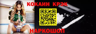 прущая мука Краснодар
