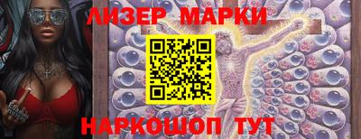 марихуана Кумертау