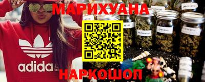 крисы Краснокаменск