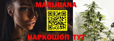 прущая мука Краснодар