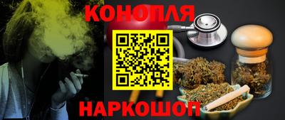 ешки Краснознаменск