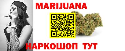 прущая мука Краснодар
