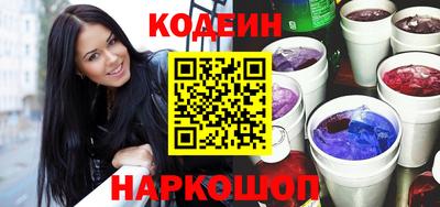 крисы Краснокаменск