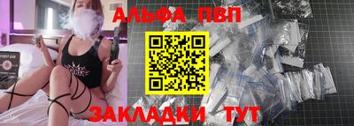 ешки Краснознаменск