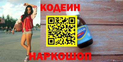 ешки Краснознаменск