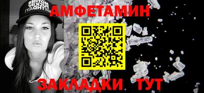 прущая мука Краснодар