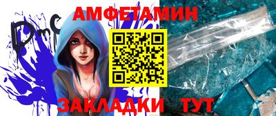 крисы Краснокаменск