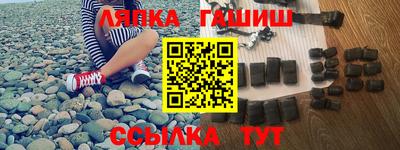 экстази Кулебаки