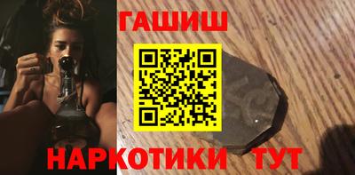 марихуана Кумертау