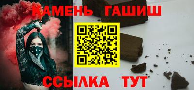 ешки Краснознаменск