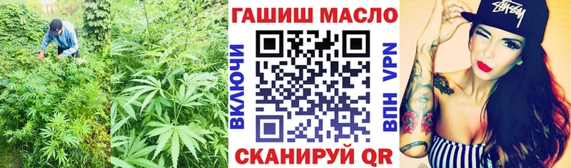 где купить   Ялуторовск  Дистиллят ТГК Wax 