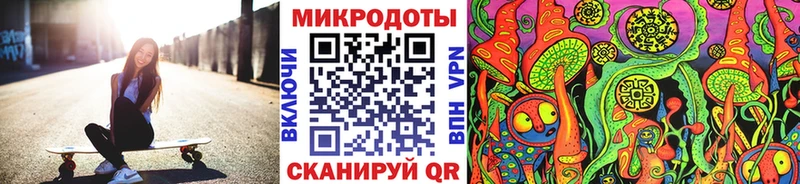 Псилоцибиновые грибы Psilocybe  hydra сайт  Ялуторовск 